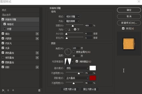 哪里可以办希腊护照模板